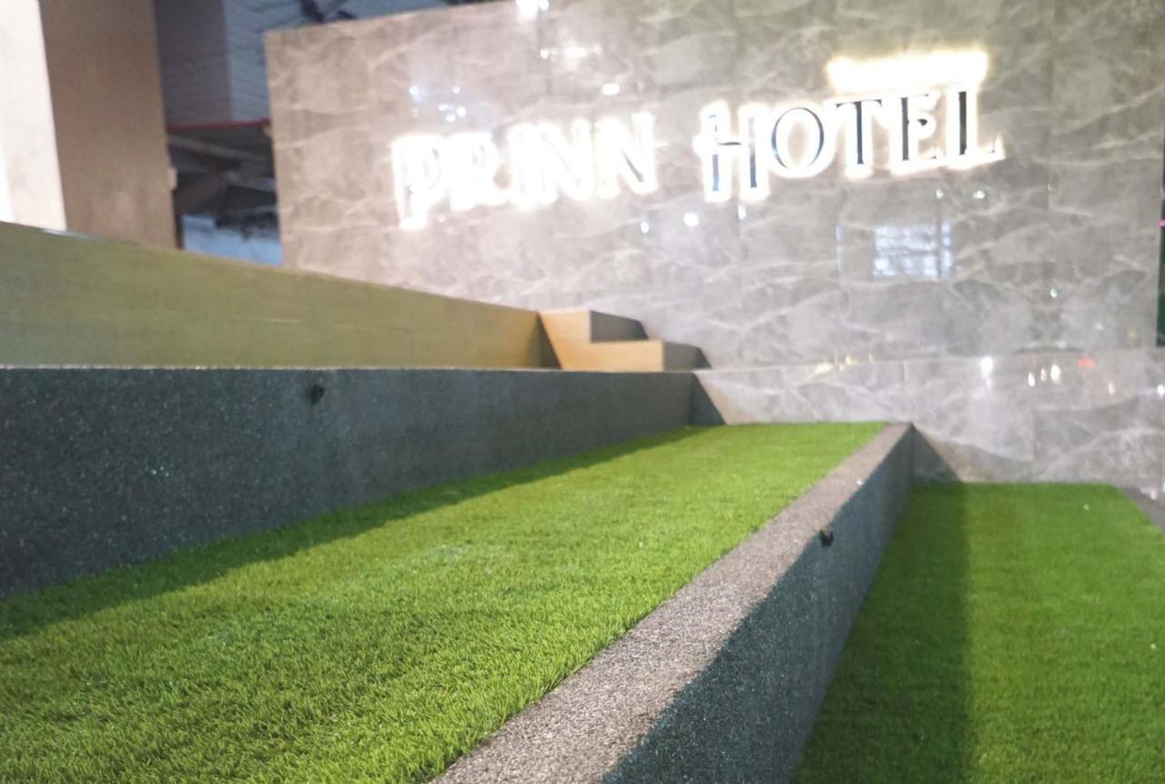 ראיונג Prinn Hotel מראה חיצוני תמונה