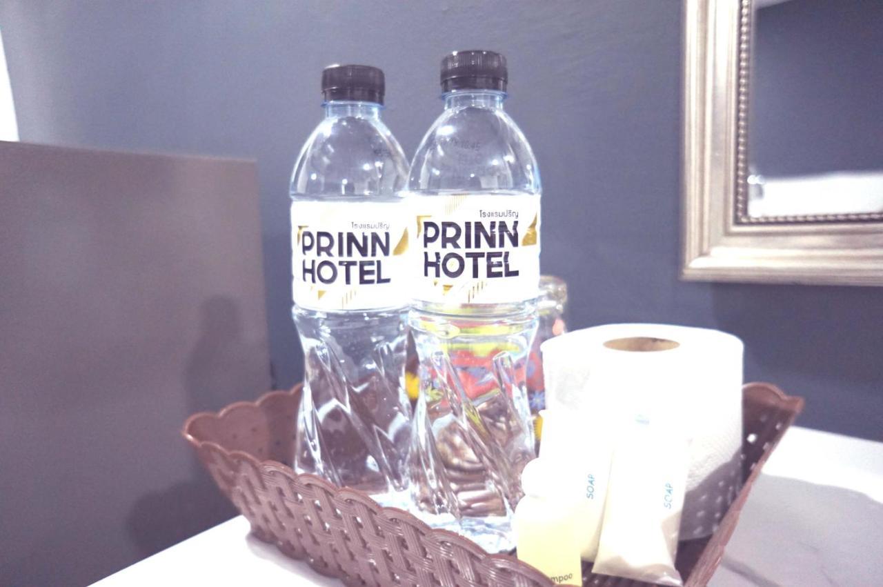 ראיונג Prinn Hotel מראה חיצוני תמונה