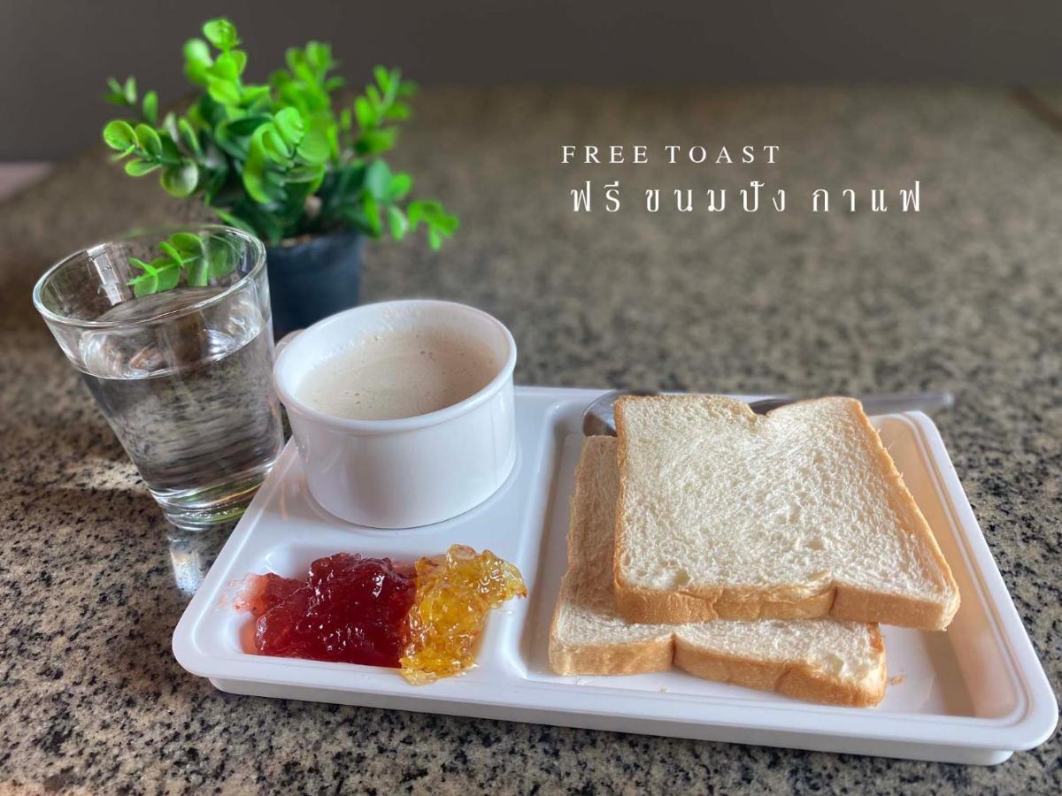 ראיונג Prinn Hotel מראה חיצוני תמונה